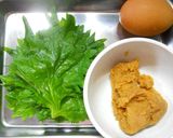 大葉の玉子味噌巻き作り方1写真