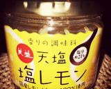 鮭ときのこのバターポン酢作り方7写真