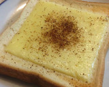 粉しょうゆ香る和風ピザ作り方4写真