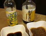 ぽかぽか♡生姜黒杜仲茶鍋作り方5写真