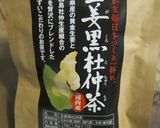 ぽかぽか♡生姜黒杜仲茶鍋作り方6写真