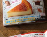 サラダ油でさくほろスノーボール✩.*˚作り方10写真