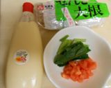 切り干し（千切り）大根のマヨネーズサラダ作り方1写真