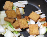 白菜と厚揚げと竹輪の中華炒め作り方9写真