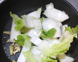 白菜と厚揚げと竹輪の中華炒め作り方7写真