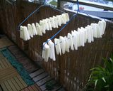 自家製♪切干大根作り方4写真