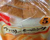 時間短縮！食パン・玉子・マヨネーズ乗せ作り方1写真