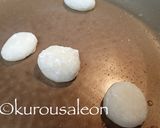 お餅のおやき 昆布茶と大根おろし作り方1写真