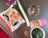あったか木の葉うどん作り方1写真