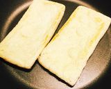 (o^^o)イカの辛子ゆず酢味噌！作り方4写真