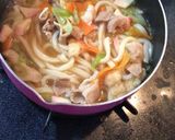 あったか木の葉うどん作り方4写真