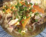 あったか木の葉うどん作り方5写真