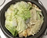 日本酒タップリ、我が家のすき焼き作り方4写真