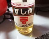 すし酢で簡単！ゆず大根作り方4写真
