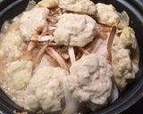 ぴら大根と鶏だんごのにんにく味噌鍋作り方14写真