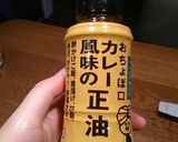 お弁当に！魚肉ソーセージ入り野菜炒め作り方10写真