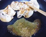 我が家の豚生姜焼き丼作り方7写真