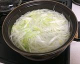風邪のひき始めに！ねぎ豚しゃぶ鍋☆作り方4写真