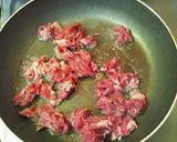 安いお肉で簡単本格焼肉ピラフ作り方2写真