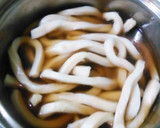 ネギ野菜たっぷり煮込みうどん作り方3写真