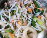 ネギ野菜たっぷり煮込みうどん作り方5写真