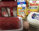 【男のジャンク飯】ハンバーガーバンズHB作り方1写真