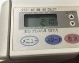 【男のジャンク飯】ハンバーガーバンズHB作り方7写真