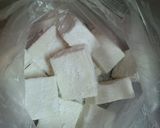 揚げ高野豆腐作り方1写真