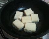 揚げ高野豆腐作り方2写真
