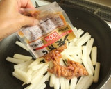 超～簡単！大根といかの塩辛の炒め物作り方4写真