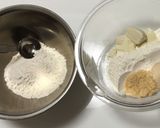 もちもちお豆腐パン作り方2写真