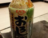 親父流・ビーフパスタ作り方4写真