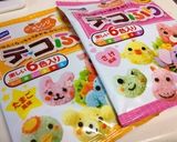 【15分で作れる!?】ふなっしーキャラ弁作り方1写真
