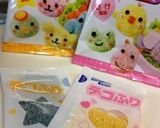 【15分で作れる!?】ふなっしーキャラ弁作り方2写真
