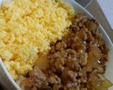 そぼろ丼作り方5写真