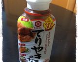 簡単照り焼きチキン(•ө•)♡作り方2写真