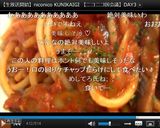 ナポリタン♪　たっぷりのナポリソースで！作り方10写真