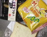 いわしのしょうが煮のチーズトースト作り方1写真