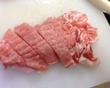 【動画】肉ちまき【初心者歓迎】作り方8写真