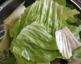 チコリのシンプルなソテー作り方1写真