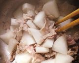 すぐ出来る、豚バラ肉と大根の煮物作り方5写真