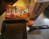 フライパンでオムライス作り方1写真