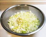 ご飯と食べたい! 台湾の豚バラ角煮作り方1写真