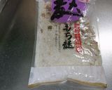 ぶりハンバーグ作り方3写真