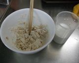 ぶりハンバーグ作り方4写真
