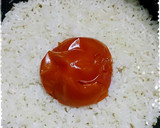 簡単♪トマト丸々どぼ〜ん洋風炊き込みご飯作り方4写真