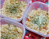 簡単♪トマト丸々どぼ〜ん洋風炊き込みご飯作り方5写真