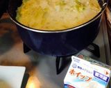 白菜とツナのスープスパ！作り方5写真