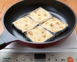 クルミとチーズの四角い30分ブレッド作り方6写真
