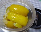 保存袋で作る「ゆず塩」作り方6写真
